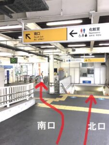 【西武新宿線　都立家政駅から徒歩３分】下に挿入